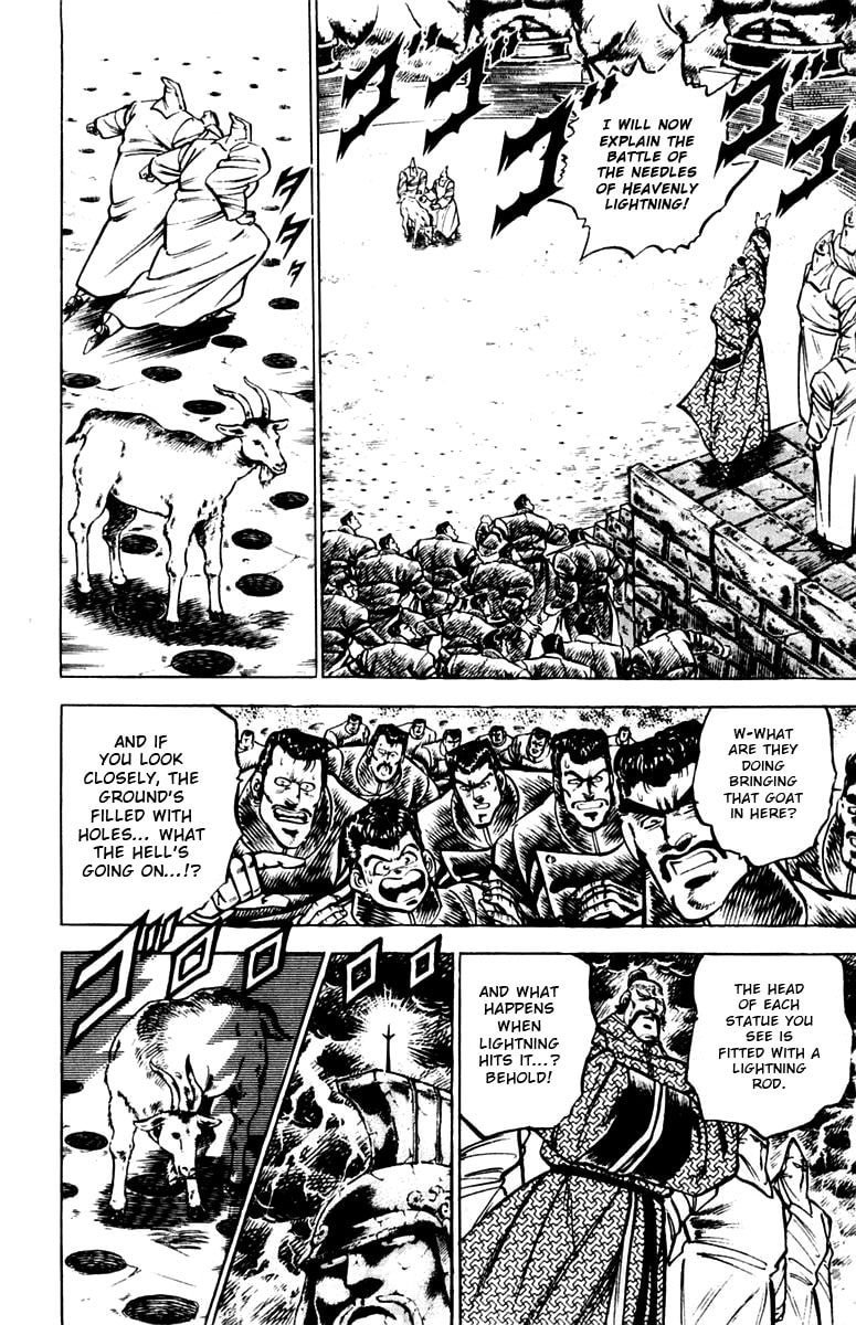 Read Charge!! Men
