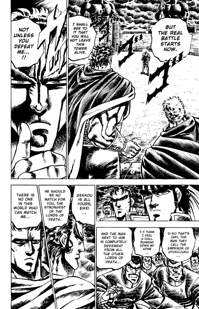 Read Charge!! Men