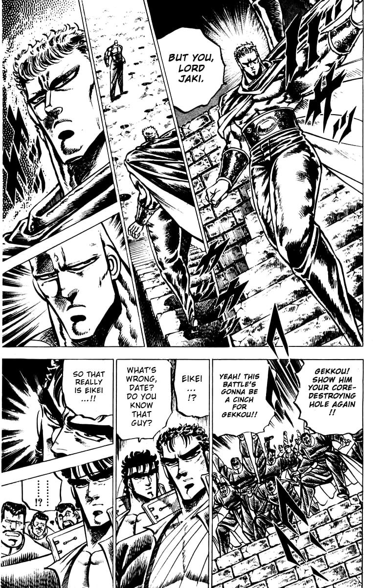Read Charge!! Men