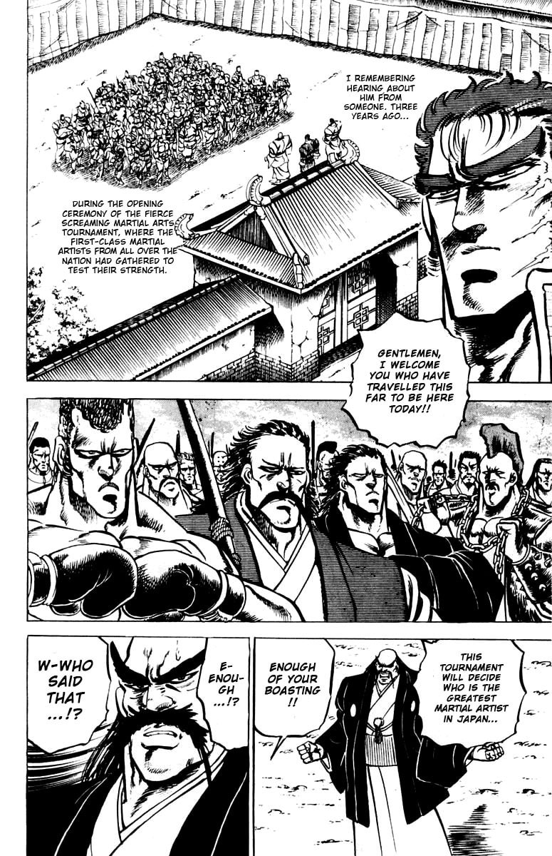 Read Charge!! Men