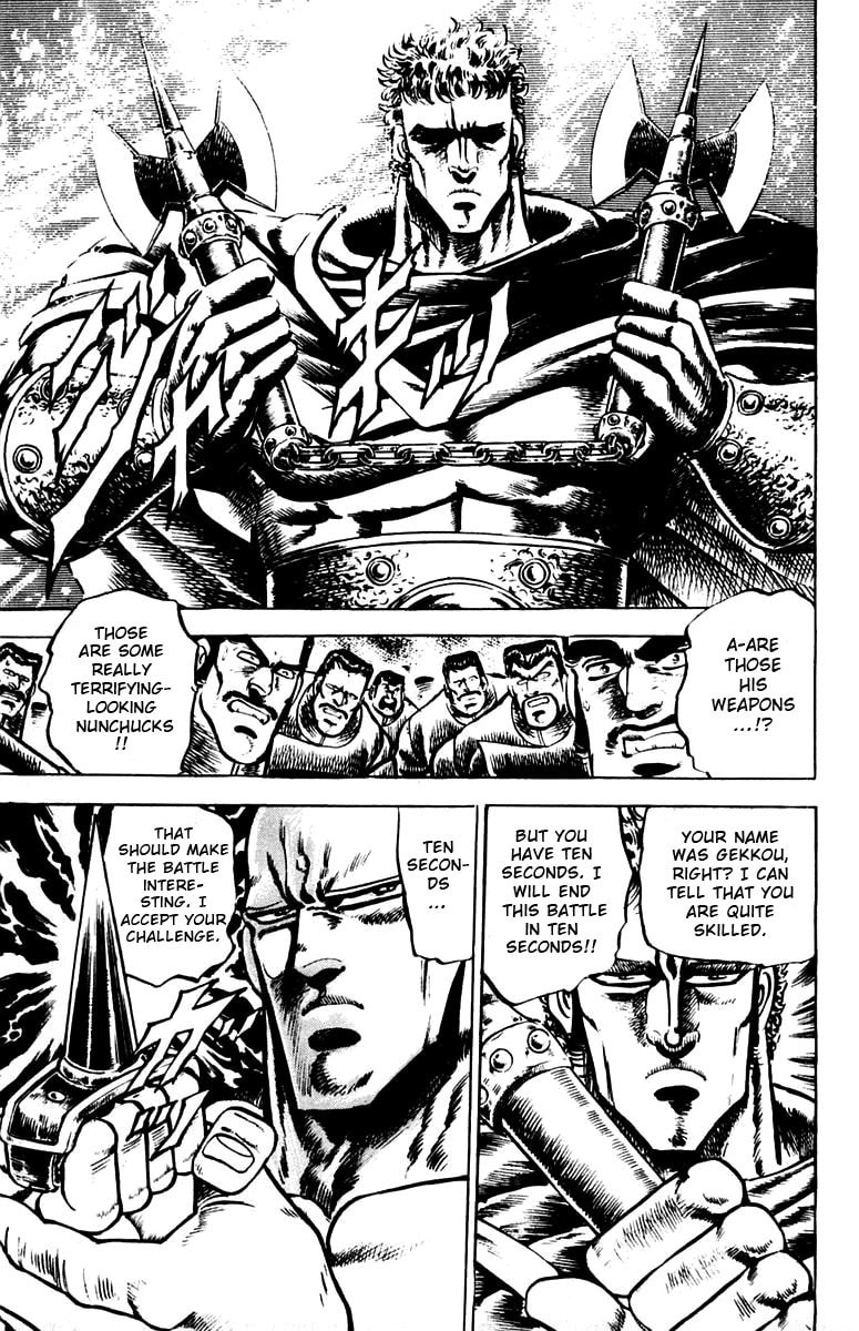 Read Charge!! Men