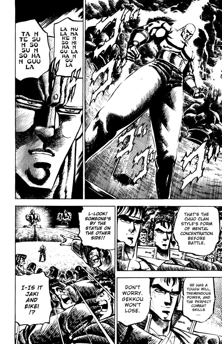 Read Charge!! Men