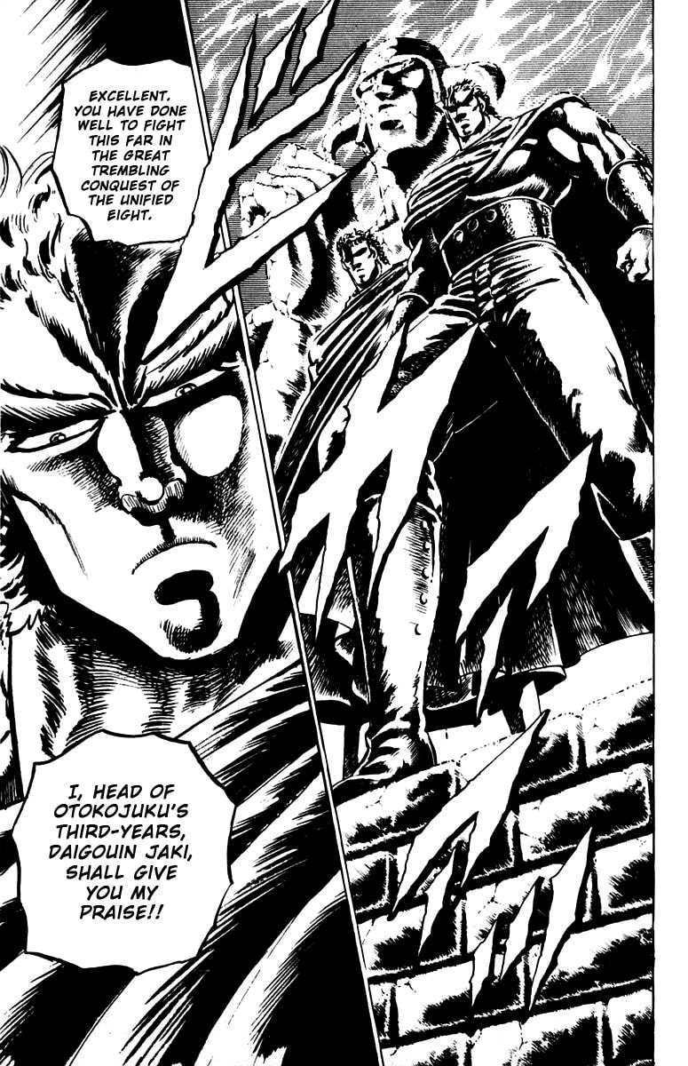 Read Charge!! Men