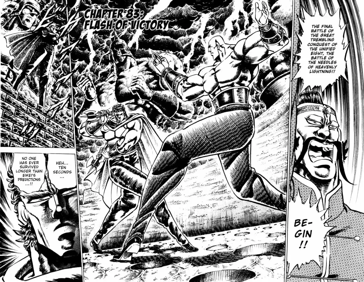 Read Charge!! Men