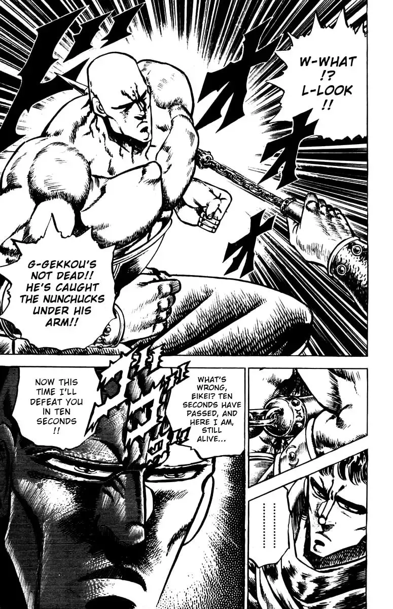 Read Charge!! Men