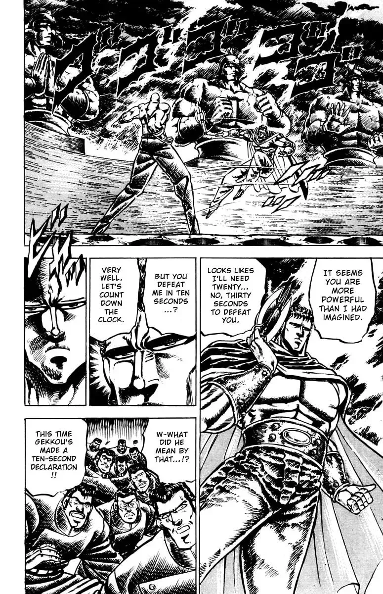 Read Charge!! Men