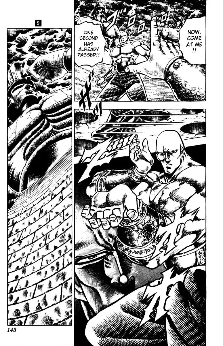 Read Charge!! Men