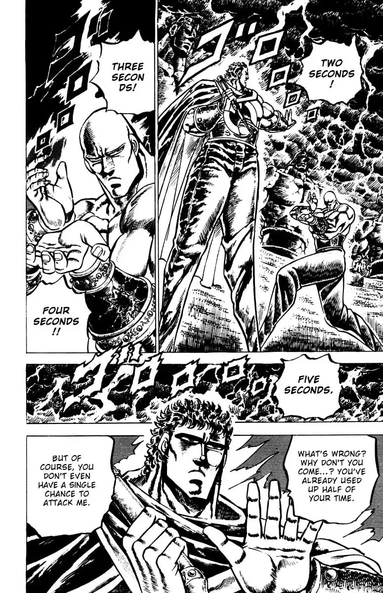 Read Charge!! Men