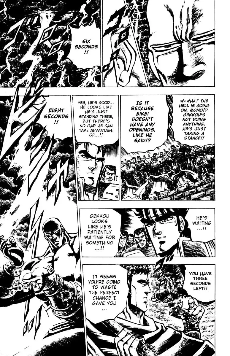 Read Charge!! Men