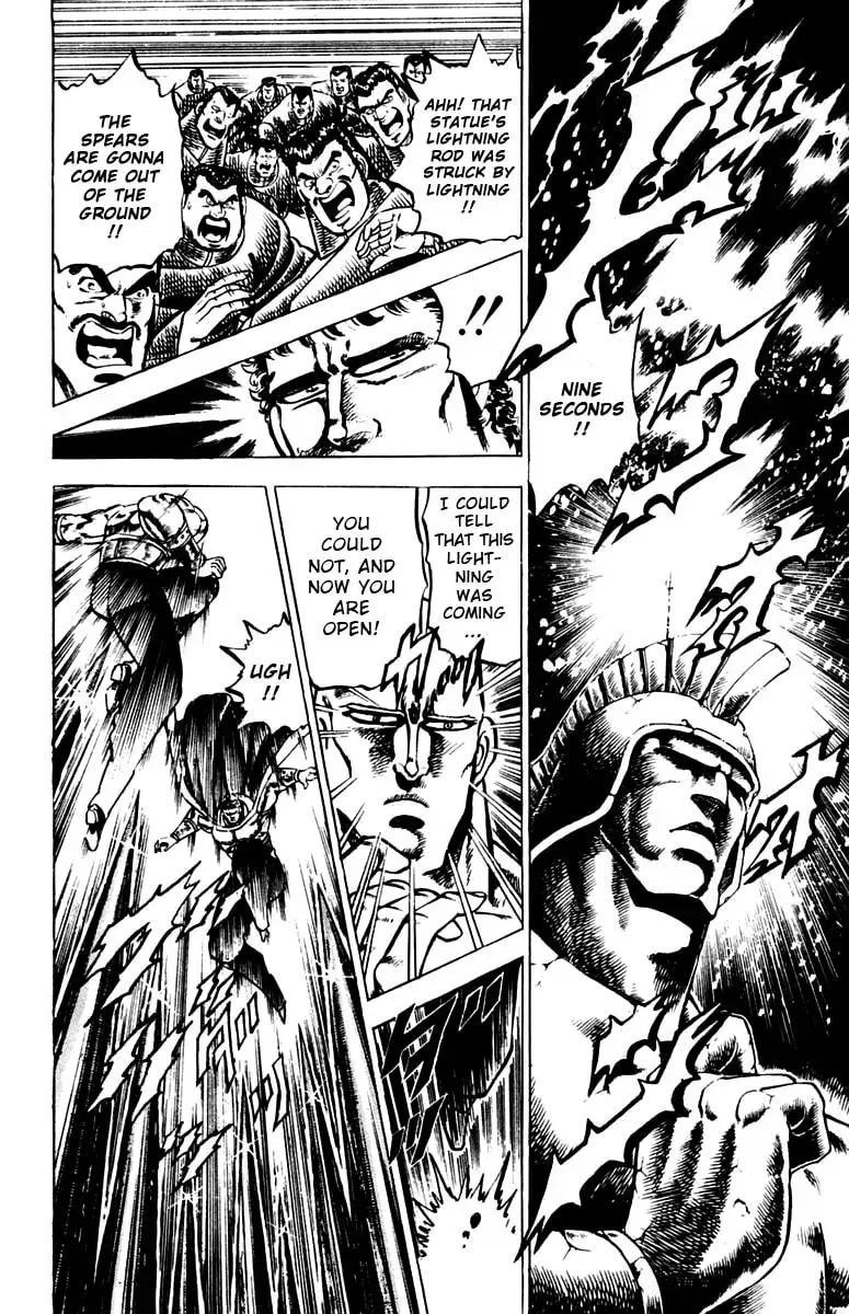 Read Charge!! Men