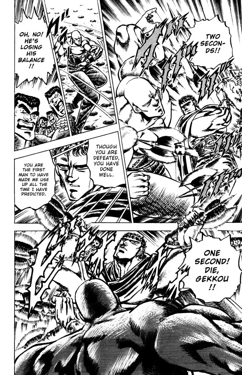 Read Charge!! Men