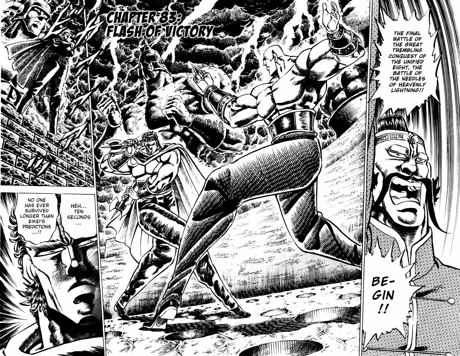 Read Charge!! Men