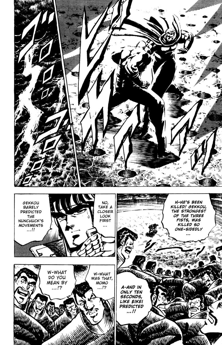 Read Charge!! Men