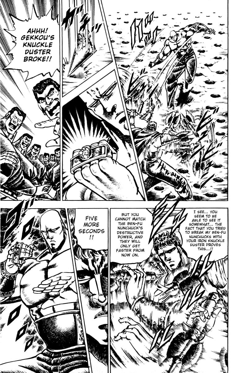 Read Charge!! Men