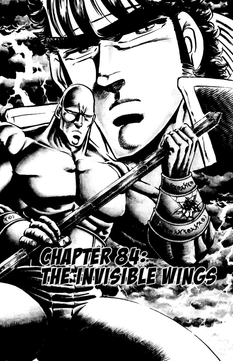 Read Charge!! Men