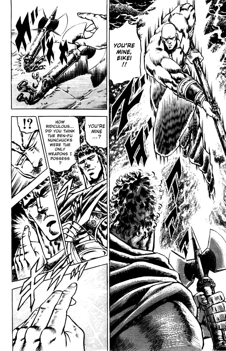 Read Charge!! Men