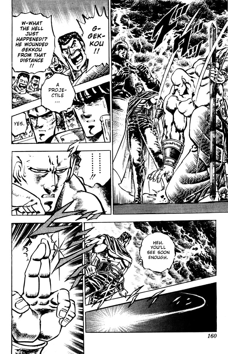 Read Charge!! Men