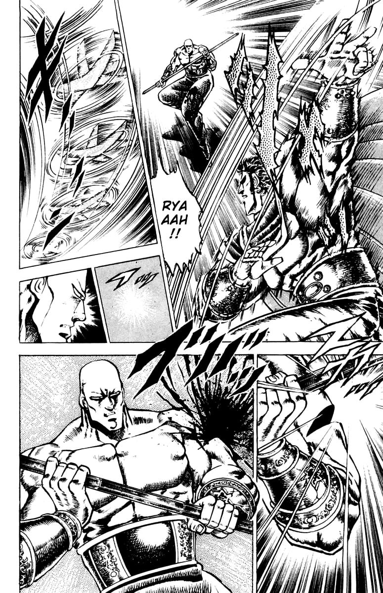 Read Charge!! Men