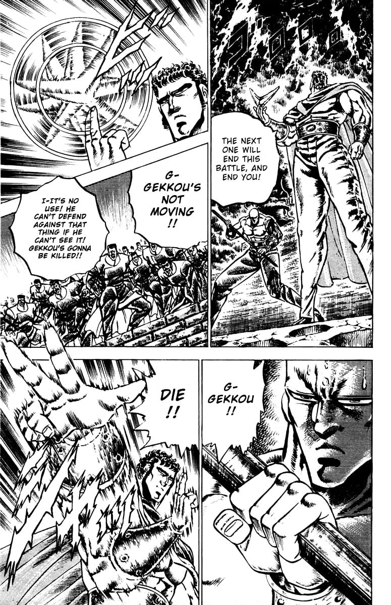 Read Charge!! Men