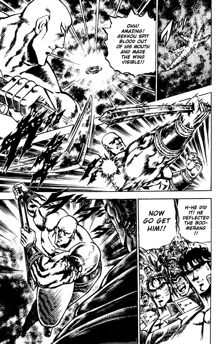 Read Charge!! Men