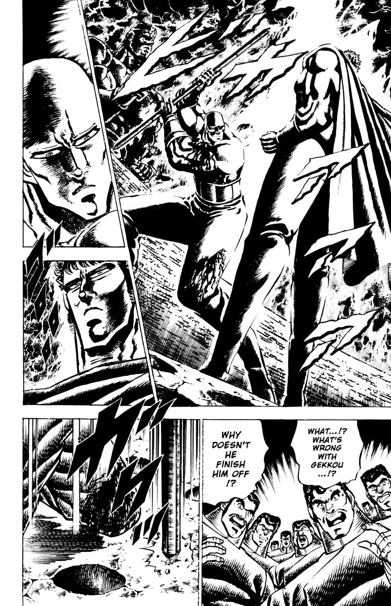 Read Charge!! Men