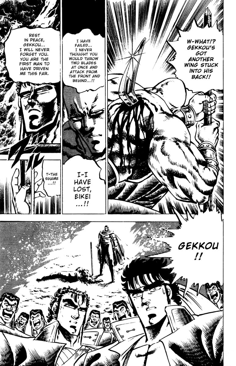 Read Charge!! Men