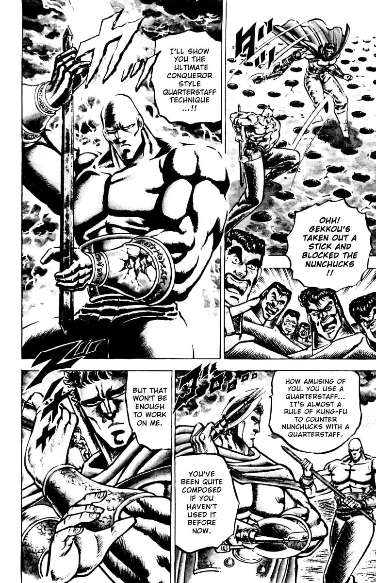 Read Charge!! Men