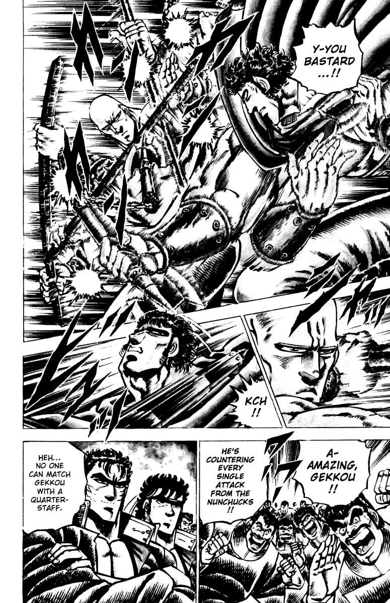 Read Charge!! Men