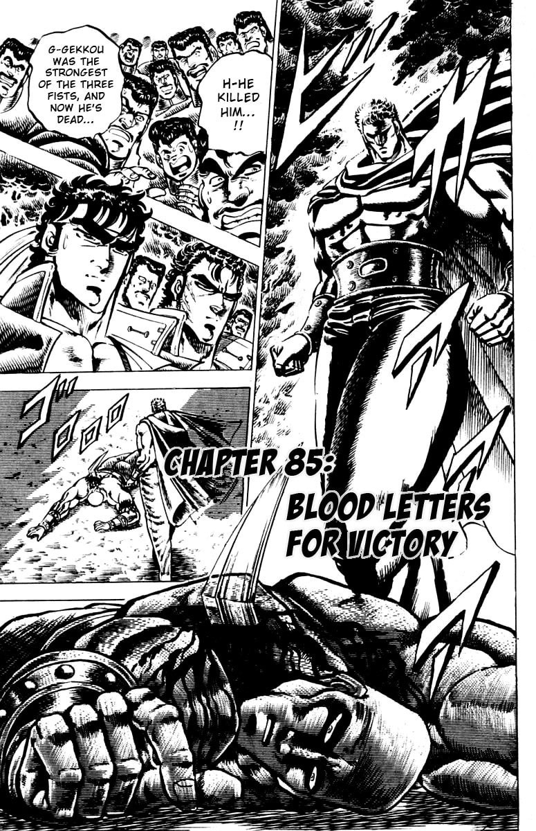 Read Charge!! Men