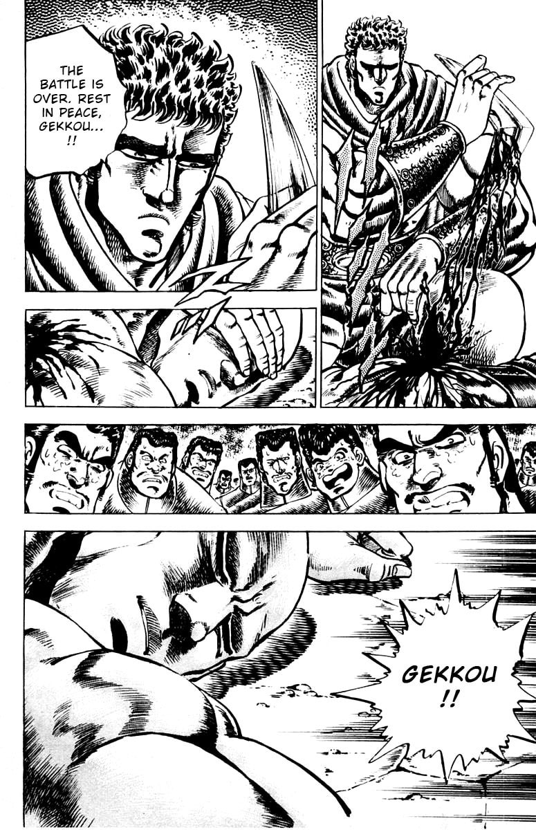 Read Charge!! Men