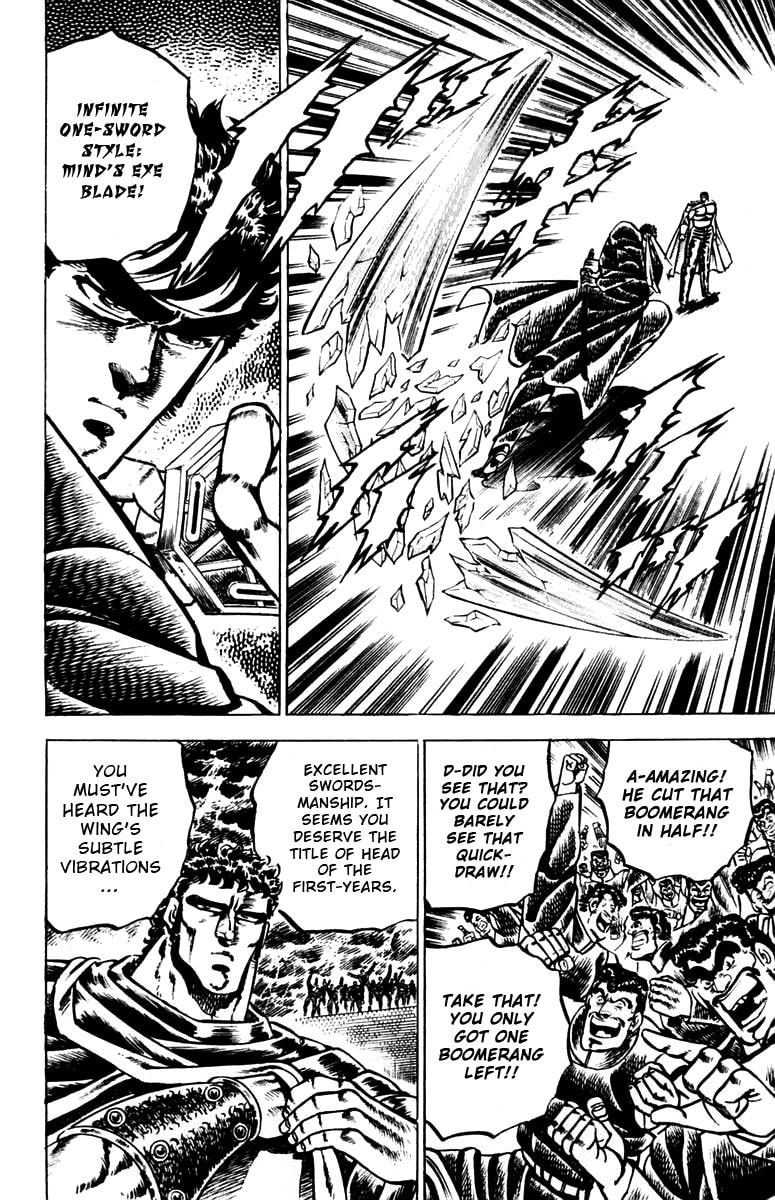 Read Charge!! Men