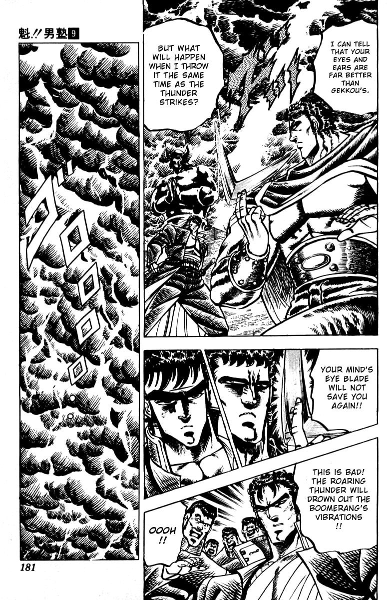 Read Charge!! Men