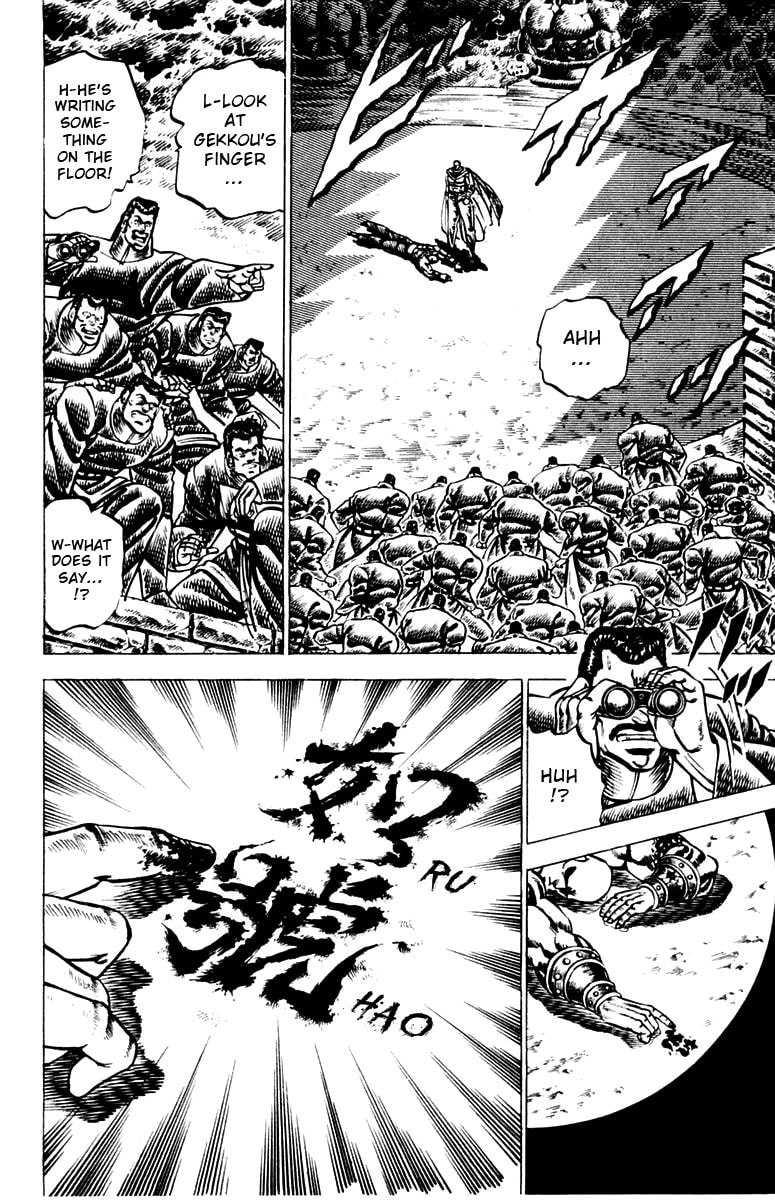 Read Charge!! Men