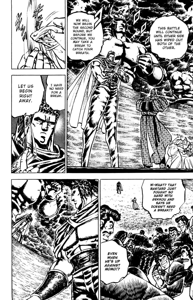 Read Charge!! Men