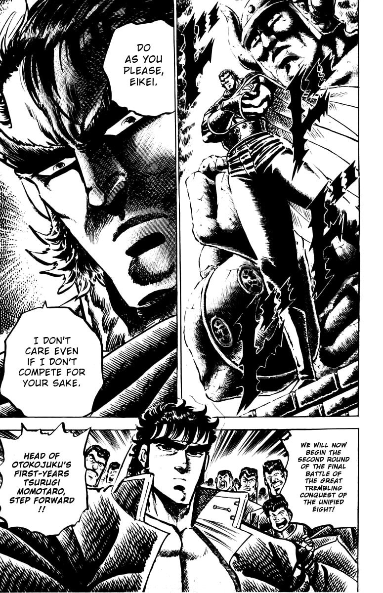 Read Charge!! Men