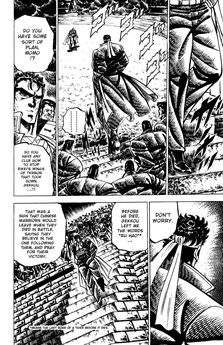 Read Charge!! Men