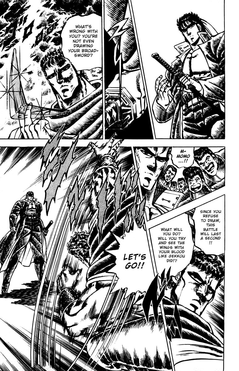 Read Charge!! Men
