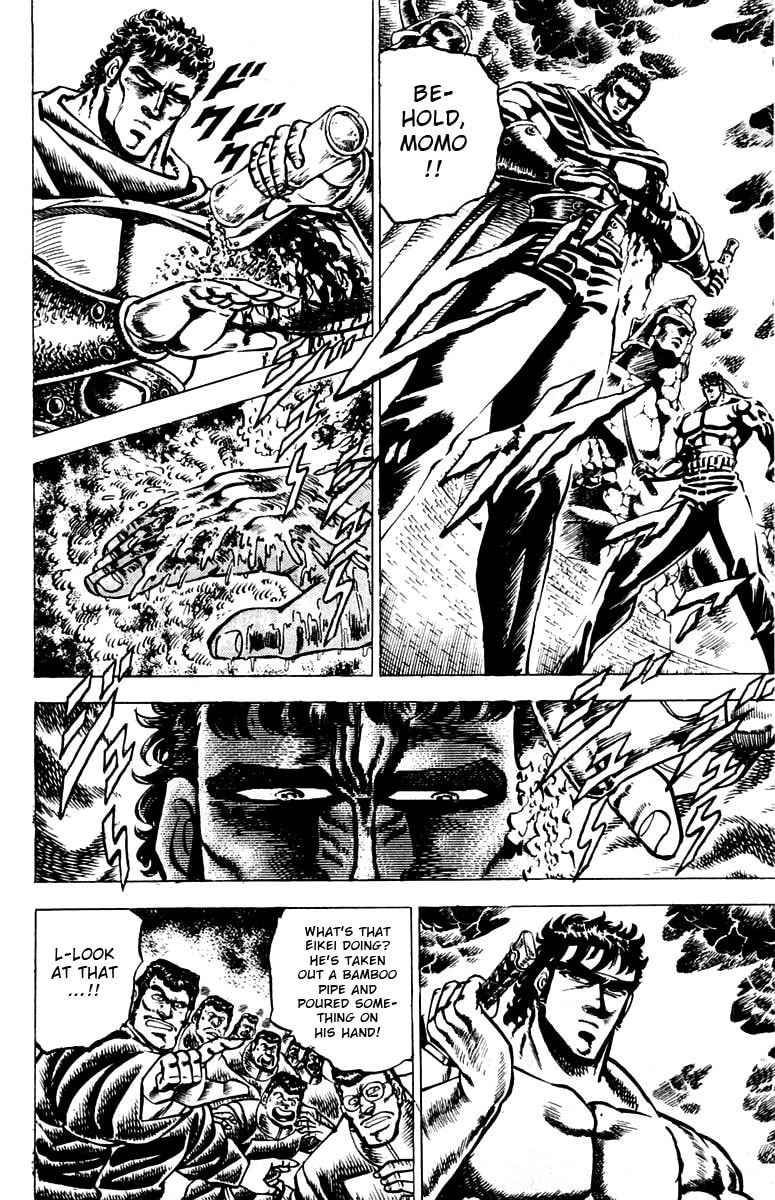Read Charge!! Men