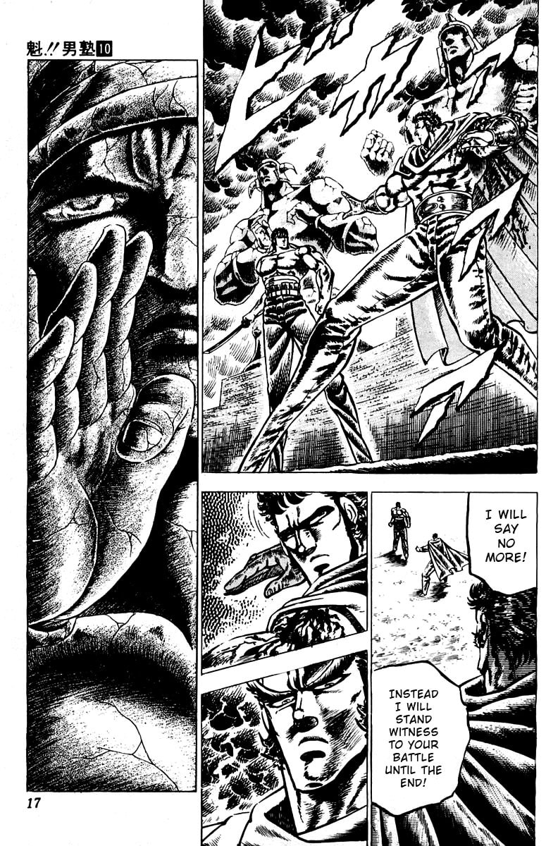 Read Charge!! Men