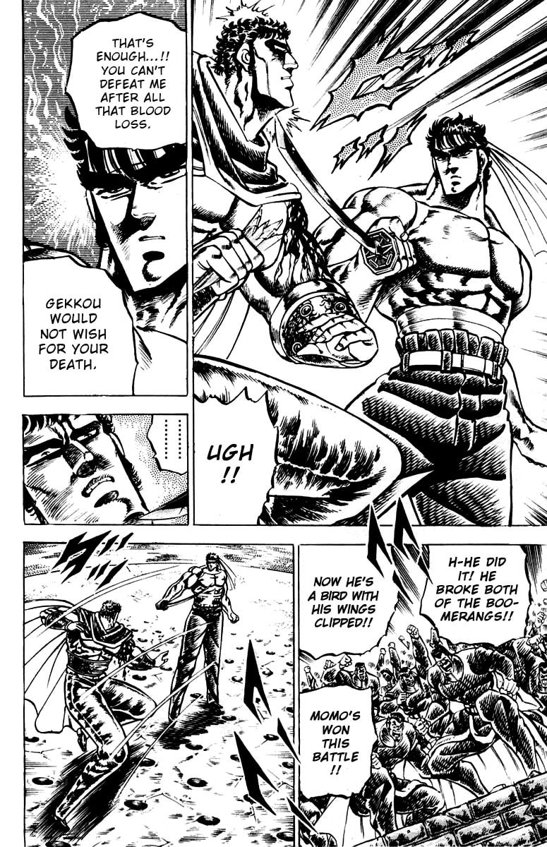 Read Charge!! Men