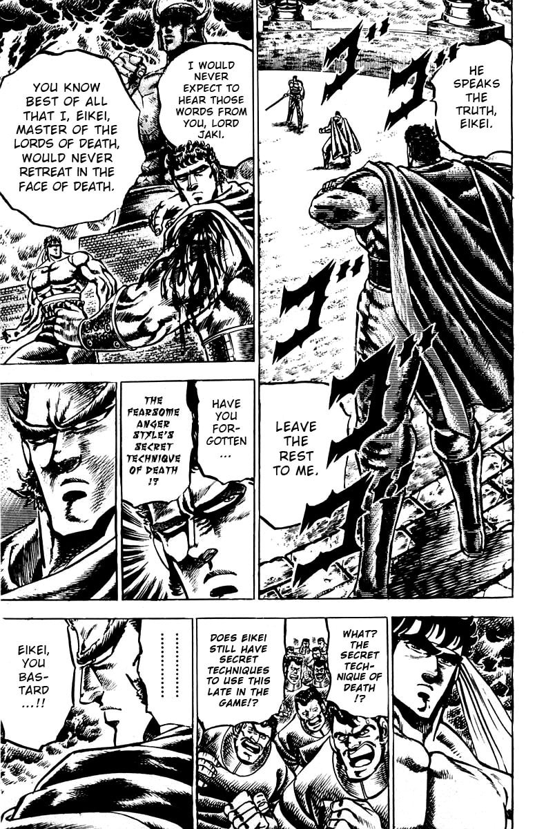 Read Charge!! Men