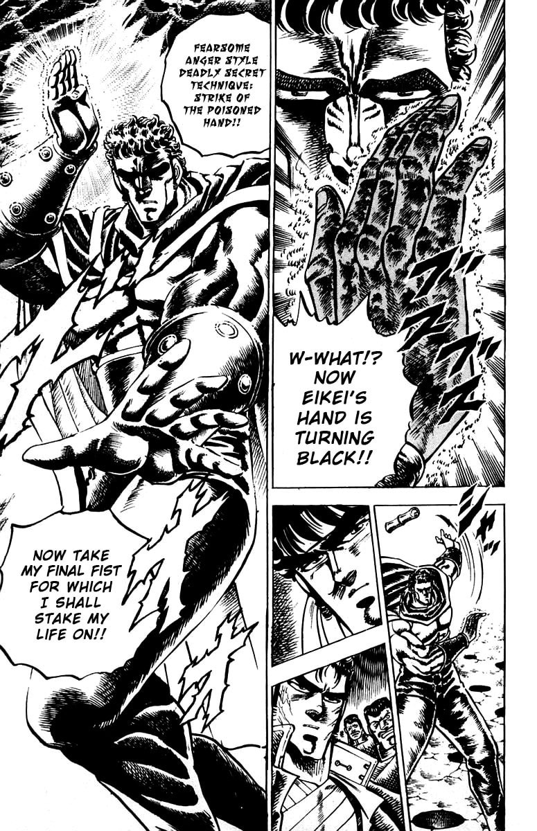 Read Charge!! Men