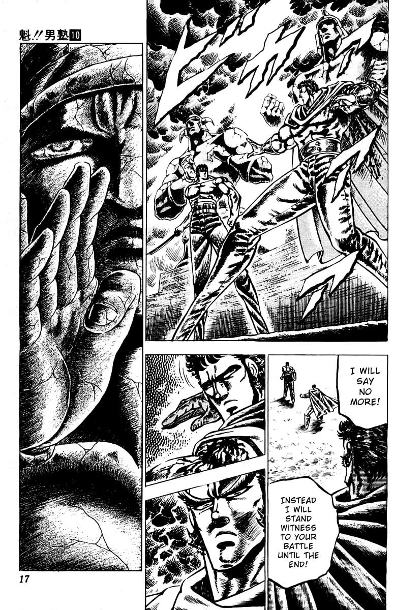 Read Charge!! Men