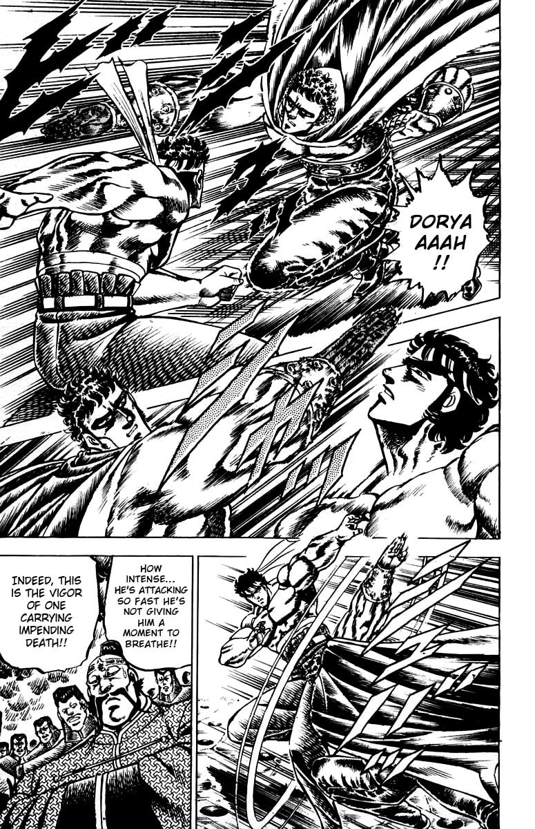 Read Charge!! Men
