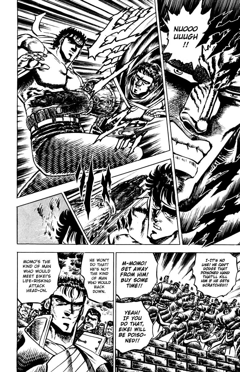 Read Charge!! Men
