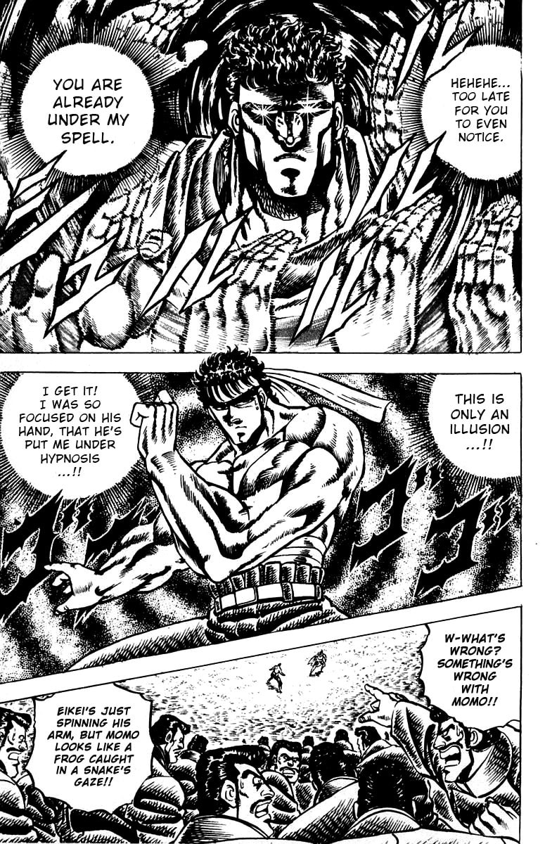 Read Charge!! Men
