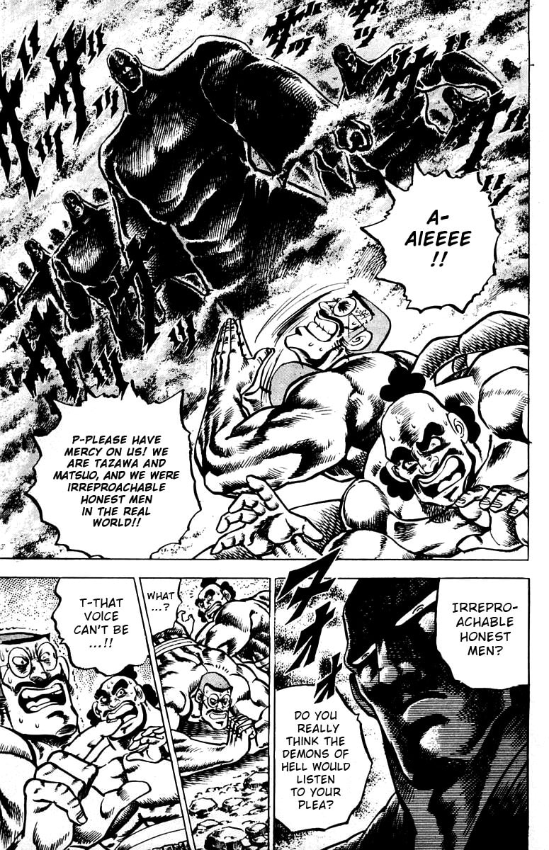 Read Charge!! Men