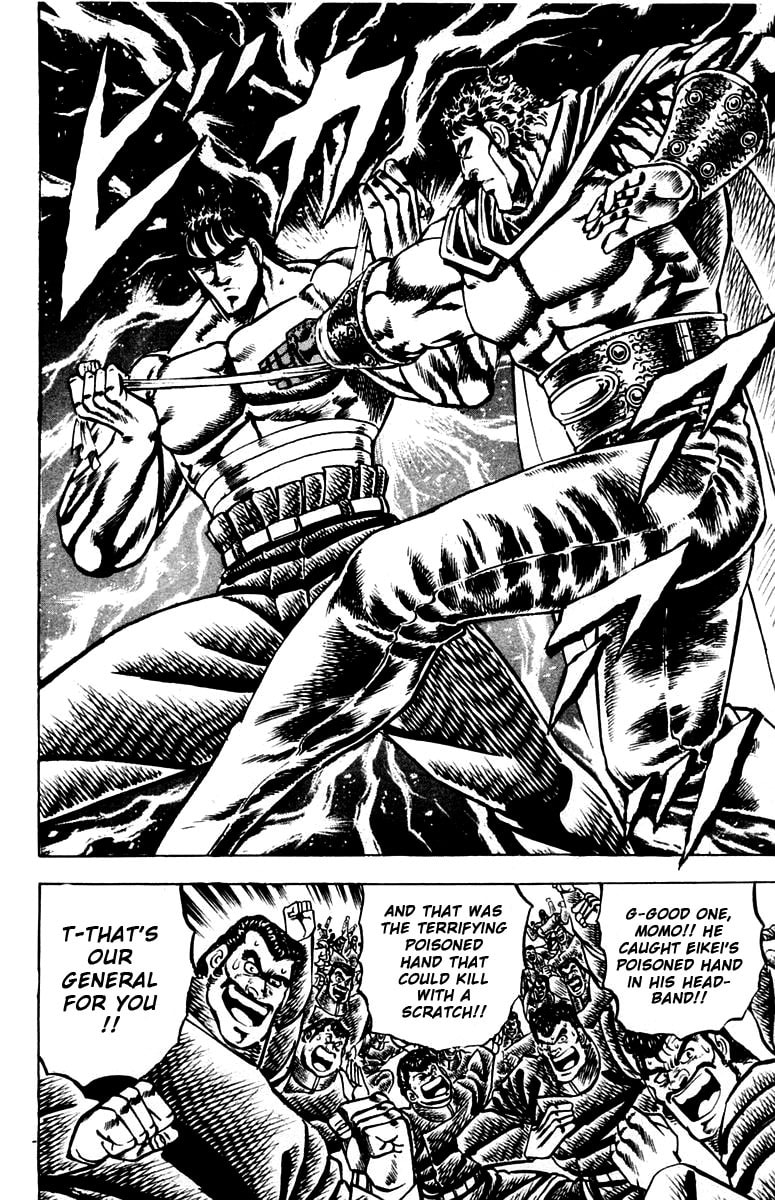 Read Charge!! Men