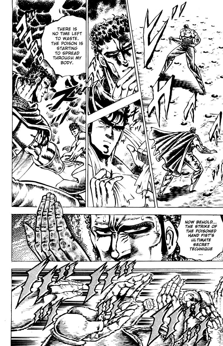Read Charge!! Men
