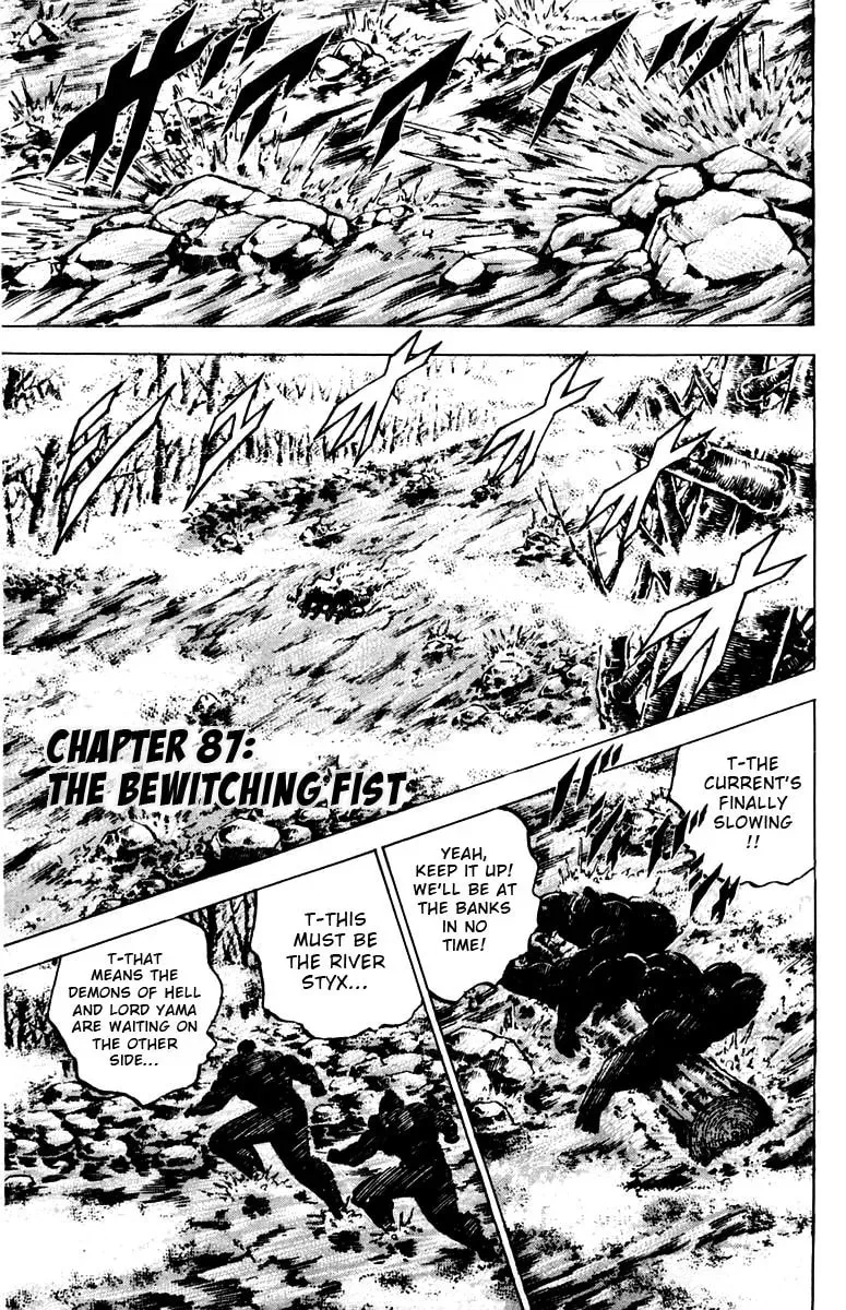 Read Charge!! Men
